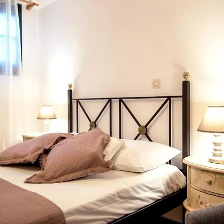 Verbena Apartment *