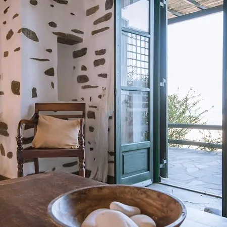 Verbena Apartment