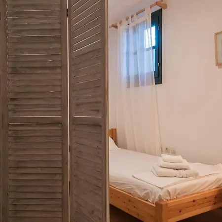 Verbena Apartment